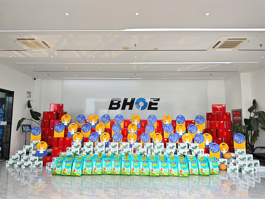 Mid Autumn Festival Welfare