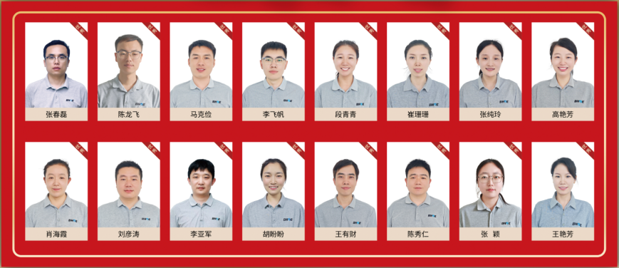 J致敬奮斗者 | 百合光電舉行2025上半年度優秀員工暨提案改善表彰大會